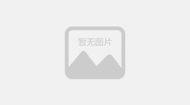 天津海運(yùn)出口美加航線優(yōu)勢，歡迎實單詢價